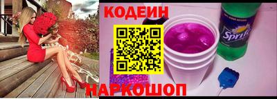 гидра Ирбит