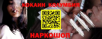 мефедрон VHQ Ипатово