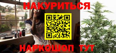 гидра Ирбит