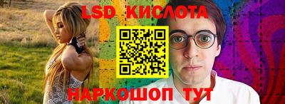 мефедрон VHQ Ипатово