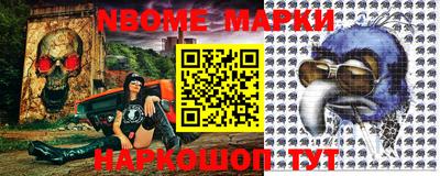 мефедрон VHQ Ипатово