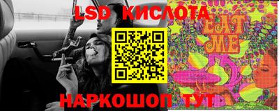мефедрон VHQ Ипатово