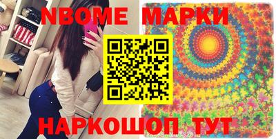 мефедрон VHQ Ипатово