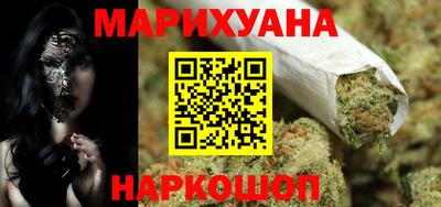 мефедрон VHQ Ипатово
