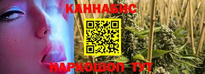альфа пвп Изобильный