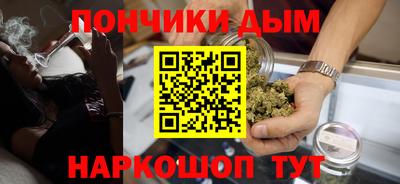 альфа пвп Изобильный