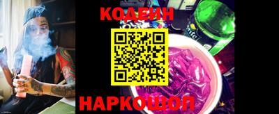 мефедрон VHQ Ипатово