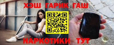 альфа пвп Изобильный